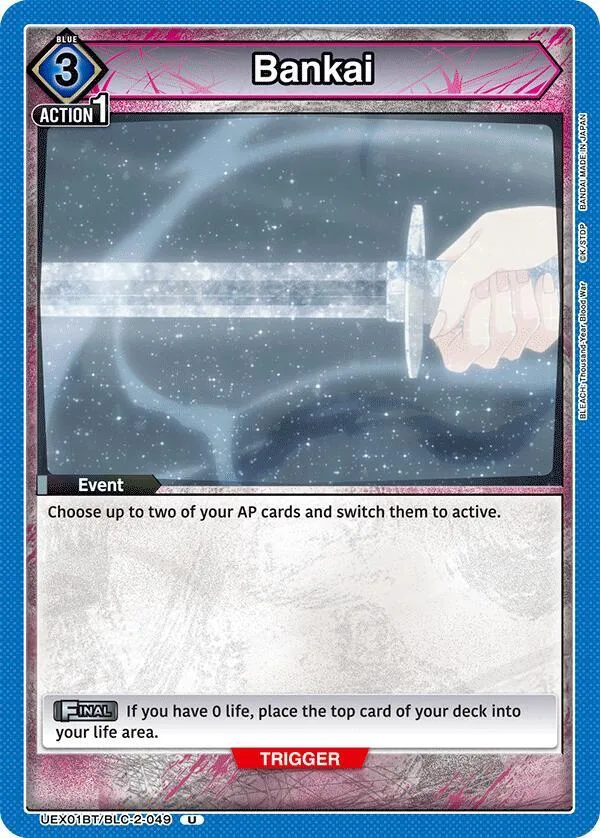 Bankai card front