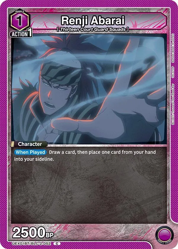 Renji Abarai (052) card front