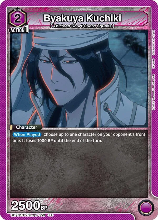 Byakuya Kuchiki (053) card front