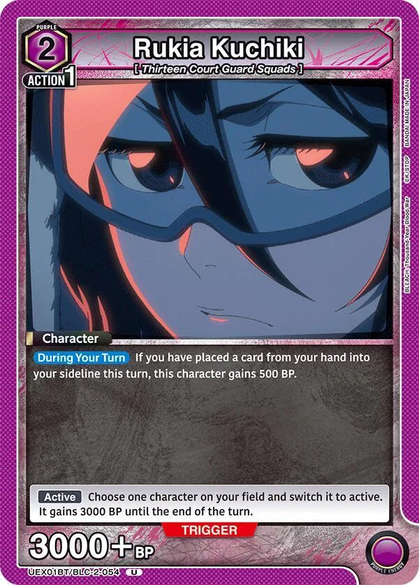Rukia Kuchiki (054) card front