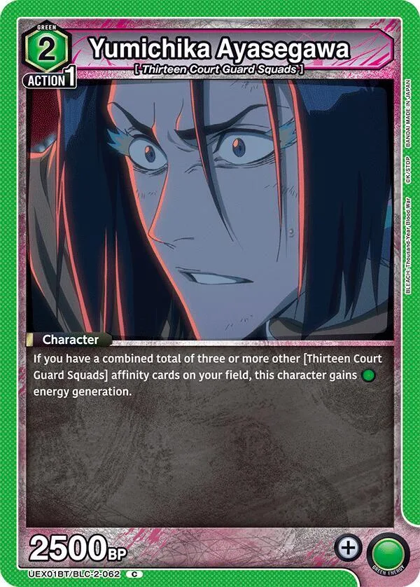 Yumichika Ayasegawa card front