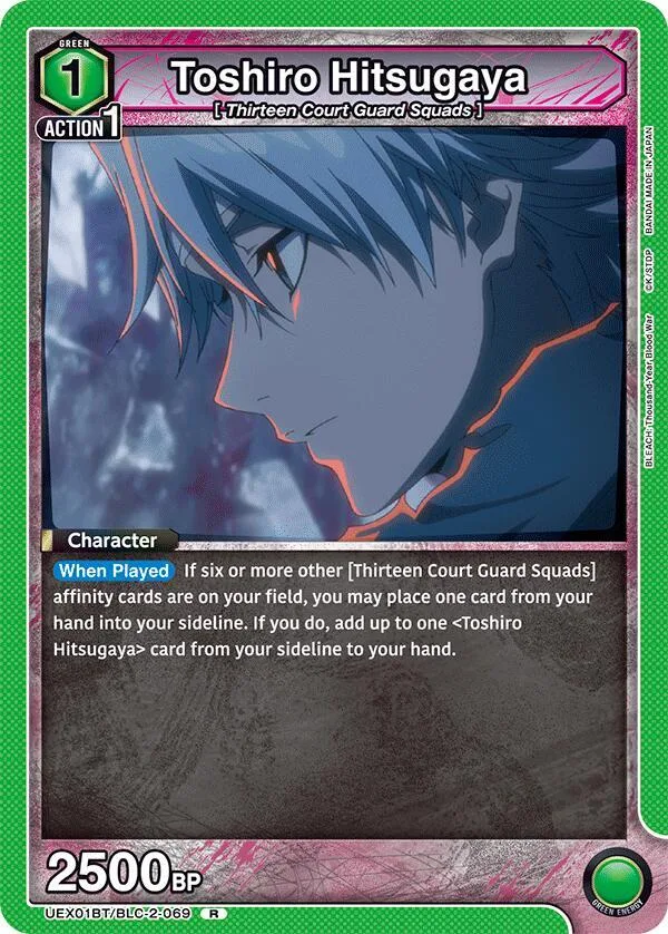 Toshiro Hitsugaya (069) card front