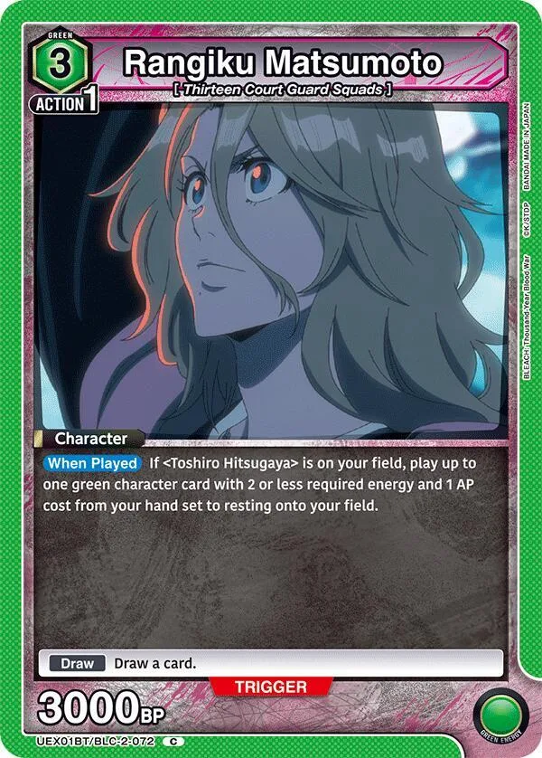 Rangiku Matsumoto card front