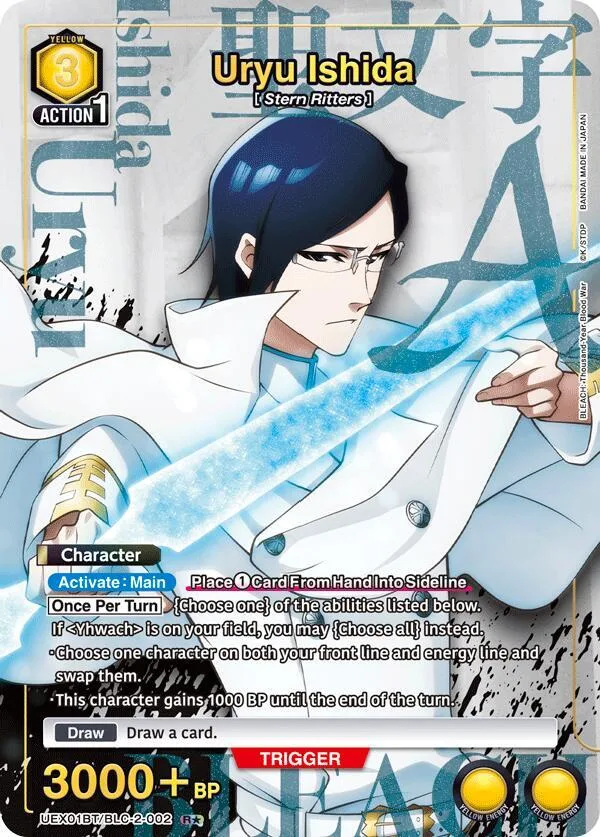 Uryu Ishida (R*) card front