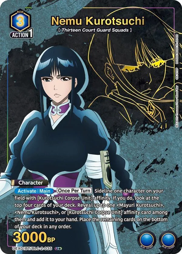 Nemu Kurotsuchi (U*) card front