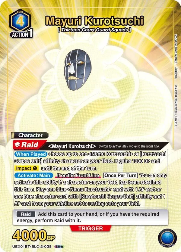 Mayuri Kurotsuchi (038) (SR*) card front