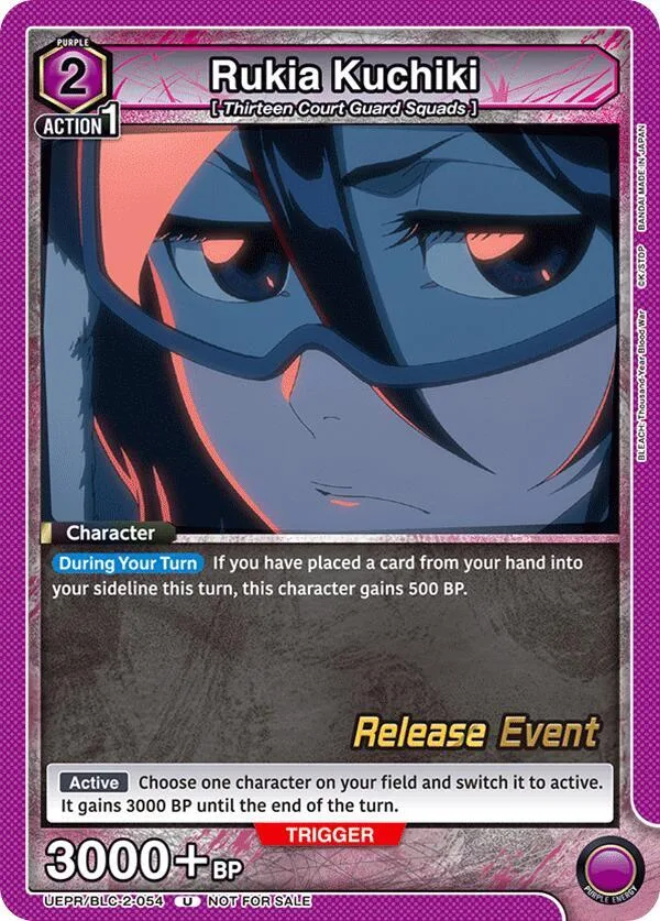 Rukia Kuchiki (054) card front