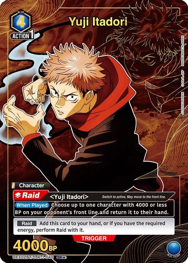 Yuji Itadori (1-040) (SR*) card front