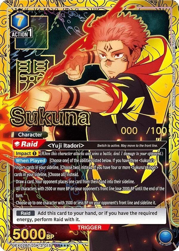 Sukuna (015) (SR***) (Serial Numbered) card front