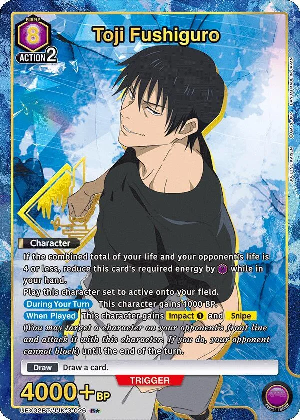 Toji Fushiguro (026) (R*) card front