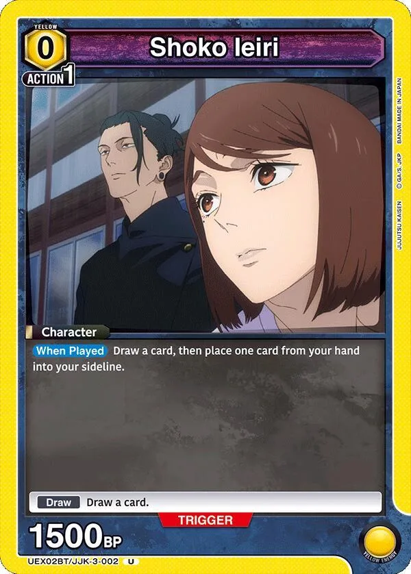 Shoko Ieiri (002) (Box Topper Foil) card front