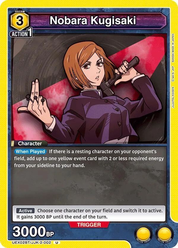 Nobara Kugisaki (002) card front