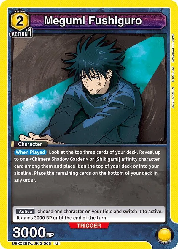 Megumi Fushiguro (005) card front