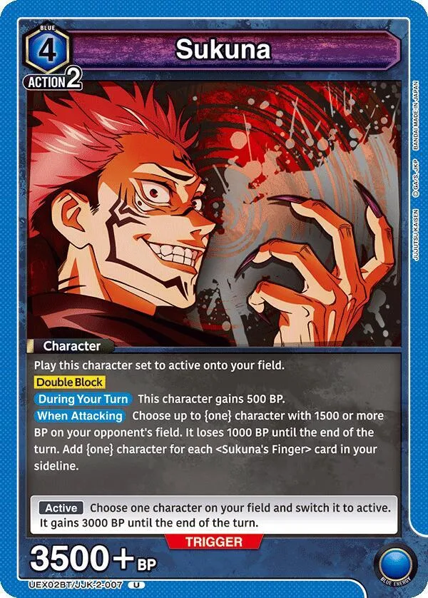 Sukuna (007) card front
