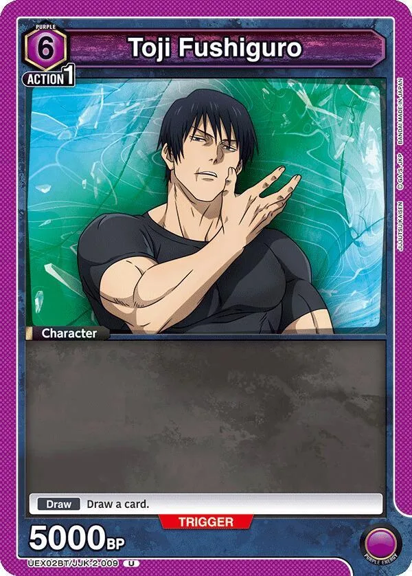Toji Fushiguro (009) card front