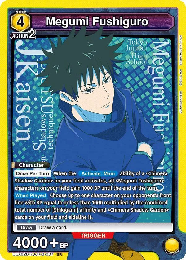Megumi Fushiguro (007) card front