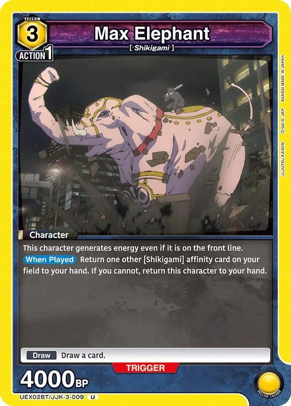 Max Elephant card front