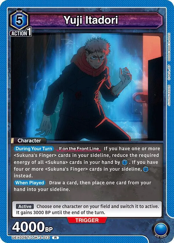 Yuji Itadori (013) card front