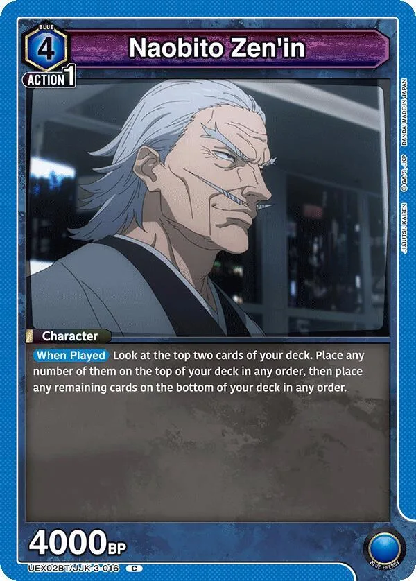 Naobito Zen'in card front