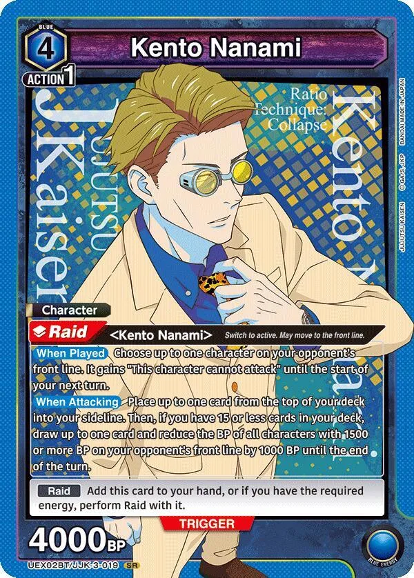 Kento Nanami (019) card front