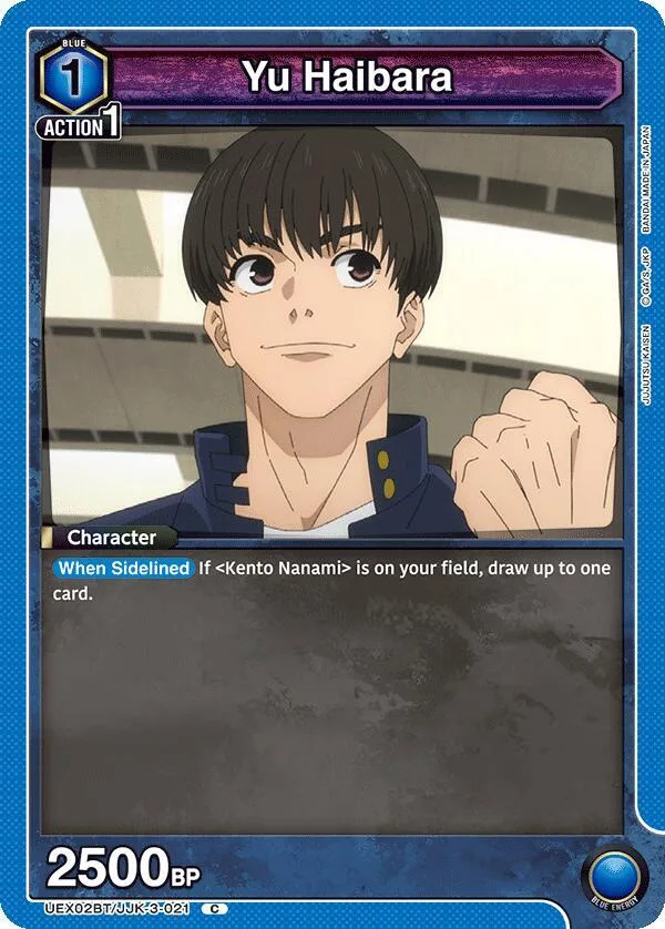Yu Haibara (021) card front