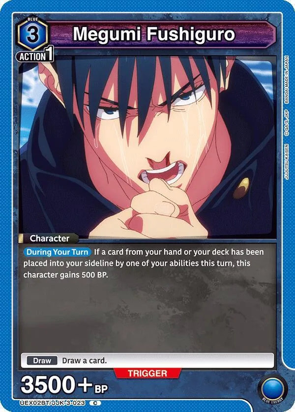 Megumi Fushiguro (023) card front