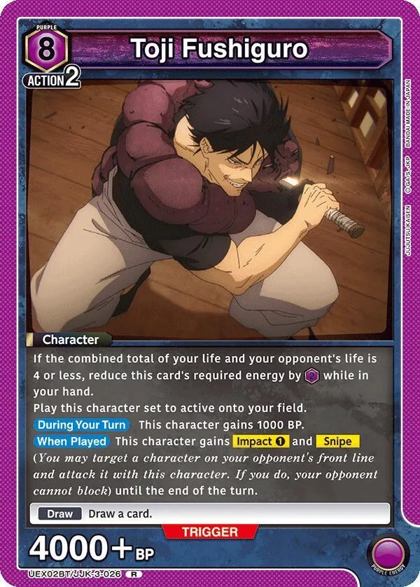 Toji Fushiguro (026) card front