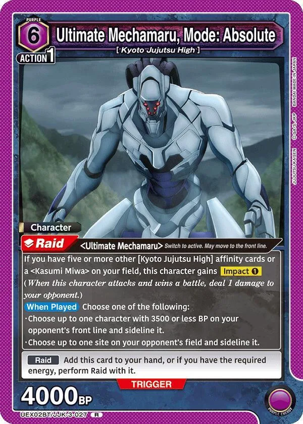 Ultimate Mechamaru, Mode: Absolute card front