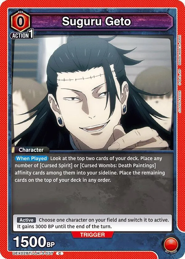 Suguru Geto (037) card front