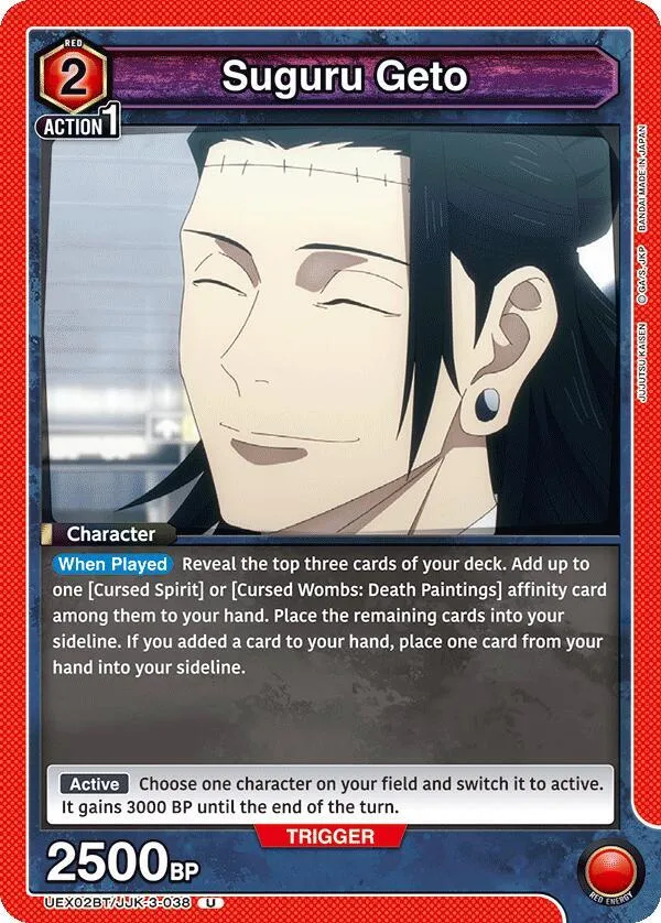 Suguru Geto (038) card front