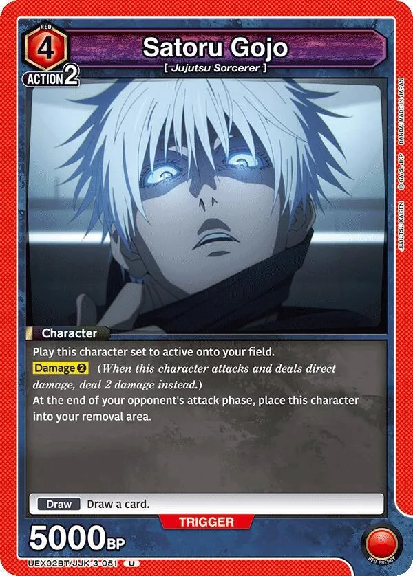 Satoru Gojo (051) card front