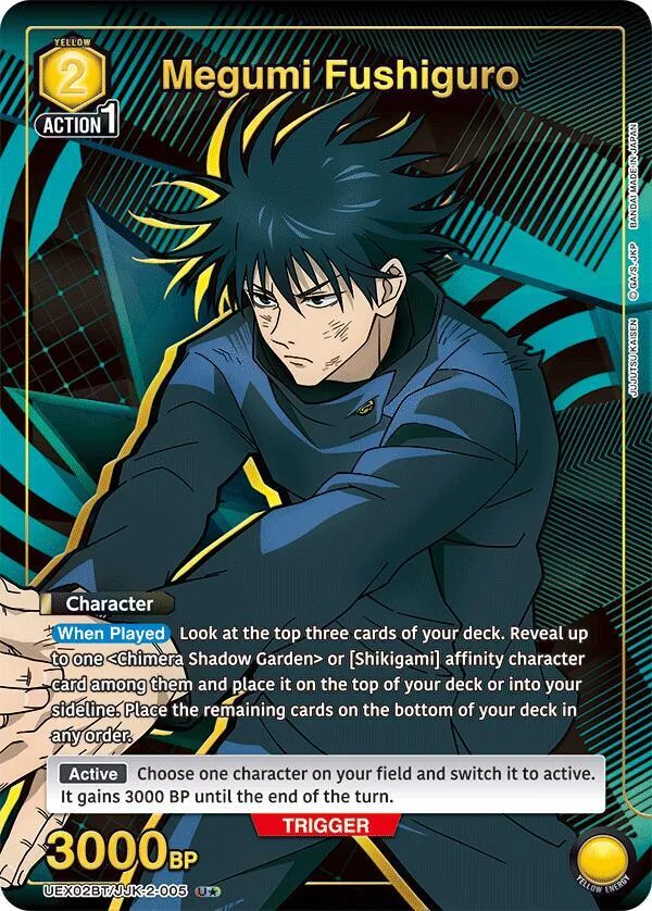 Megumi Fushiguro (005) (U*) card front