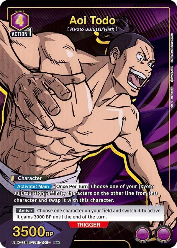 Aoi Todo (R*) card front