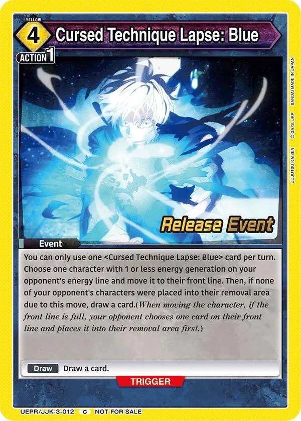Cursed Technique Lapse: Blue card front