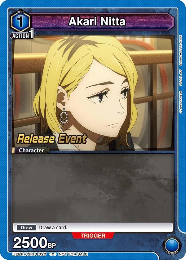 Akari Nitta card front