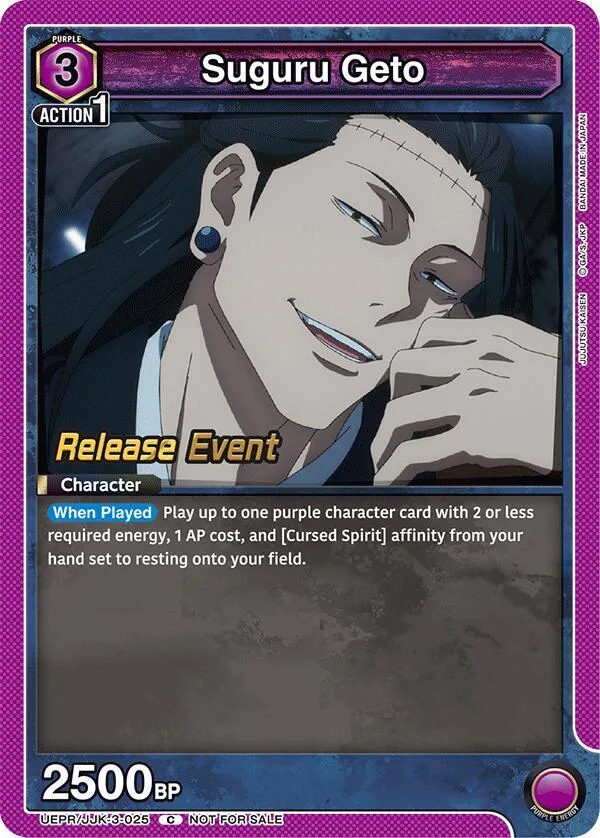Suguru Geto (025) card front