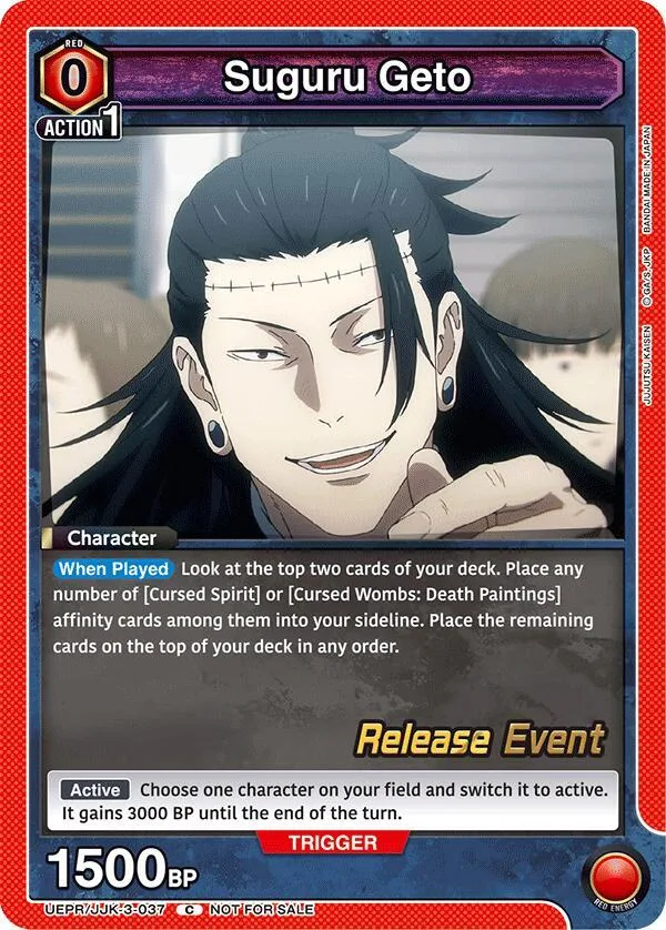 Suguru Geto (037) card front