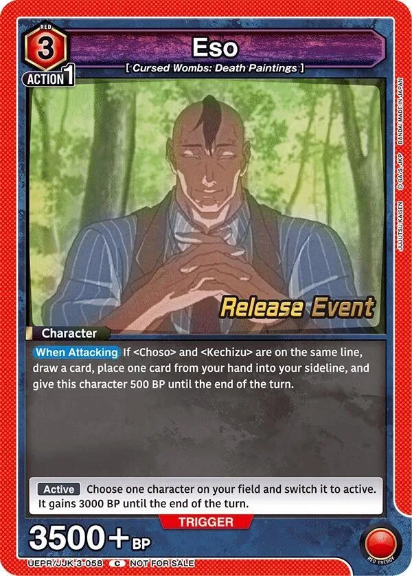 Eso card front
