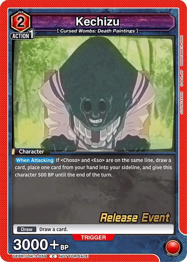 Kechizu card front