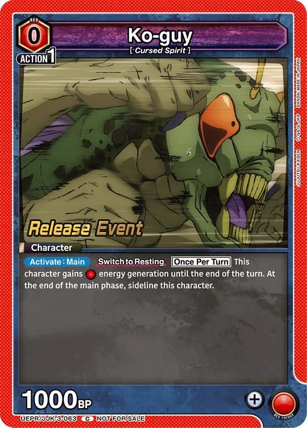 Ko-guy card front