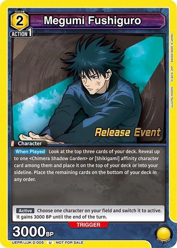 Megumi Fushiguro (005) card front