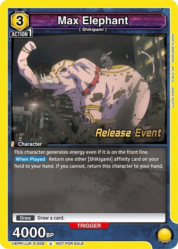 Max Elephant card front