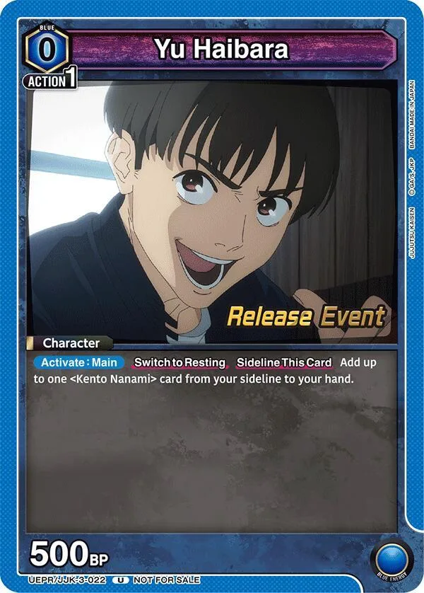 Yu Haibara (022) card front