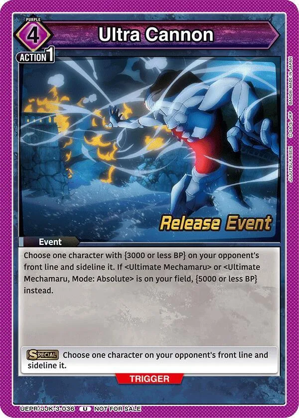 Ultra Cannon card front