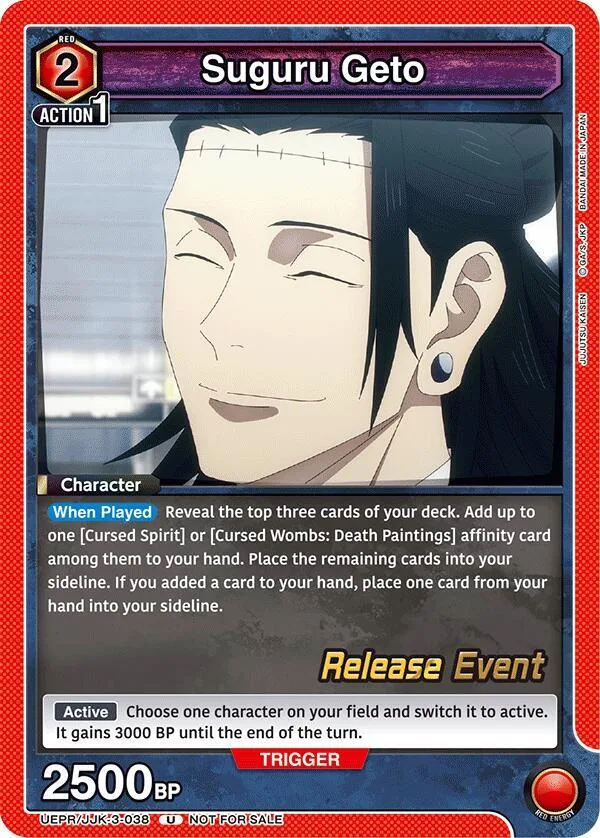 Suguru Geto (038) card front