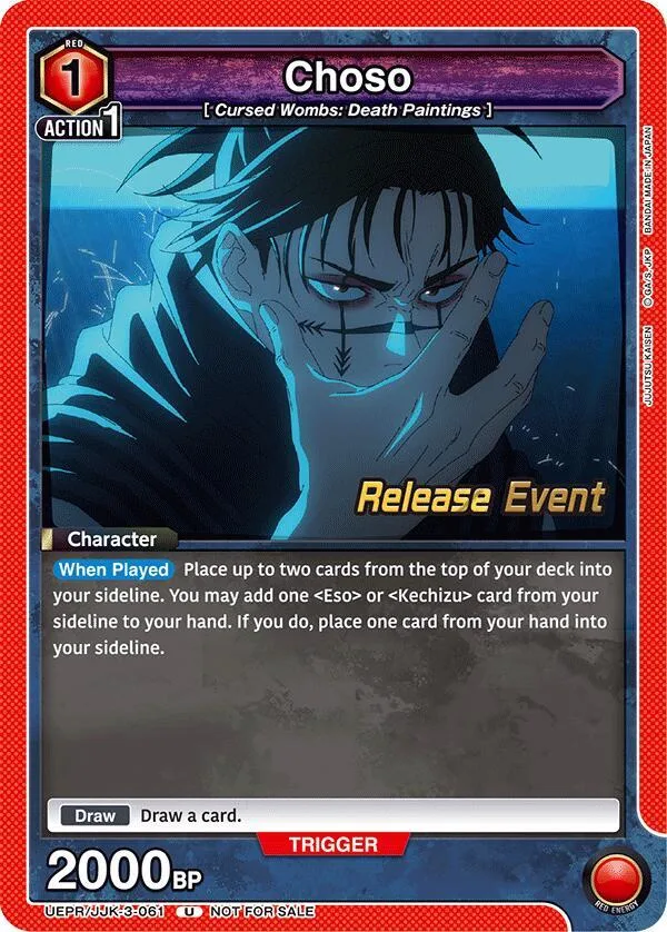 Choso (061) card front