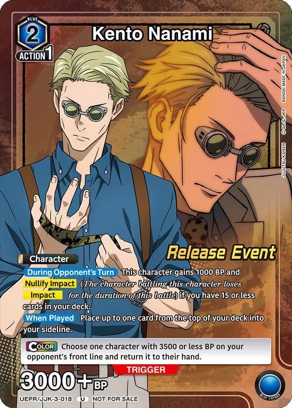 Kento Nanami (Release Event Participation) card front