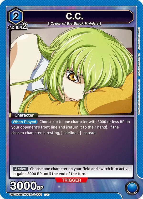 C.C. (003) card front