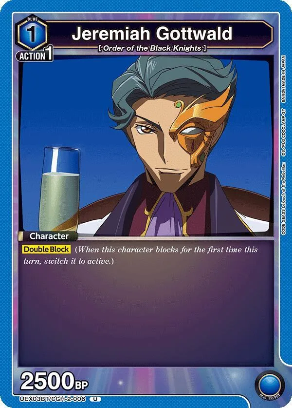 Jeremiah Gottwald card front