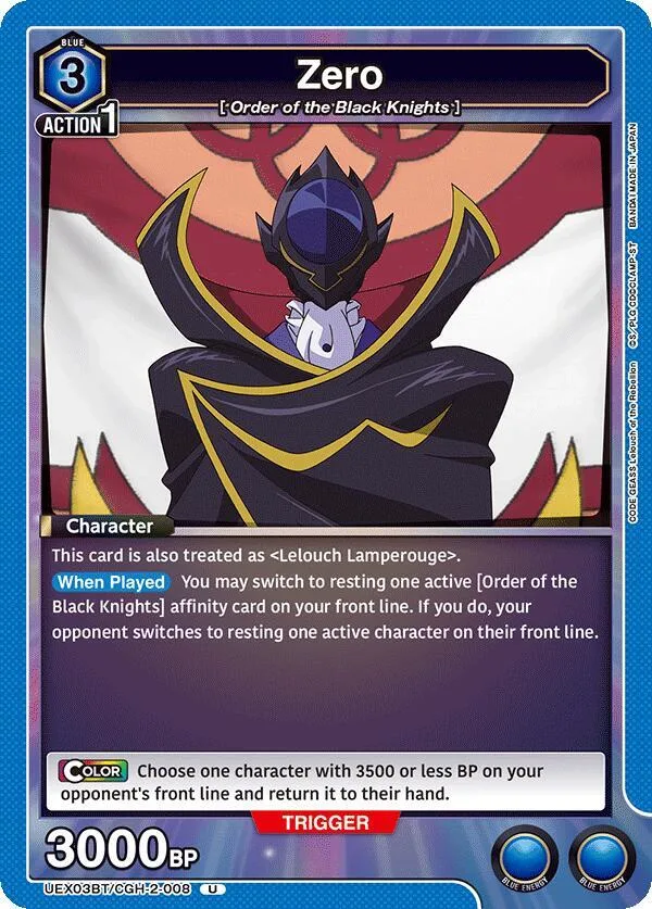 Zero (008) card front